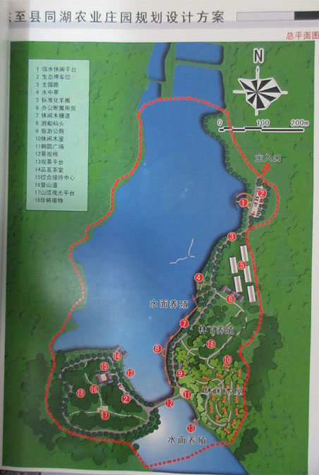 ee5ce9d145a542f49620e801a14cbc07.jpg