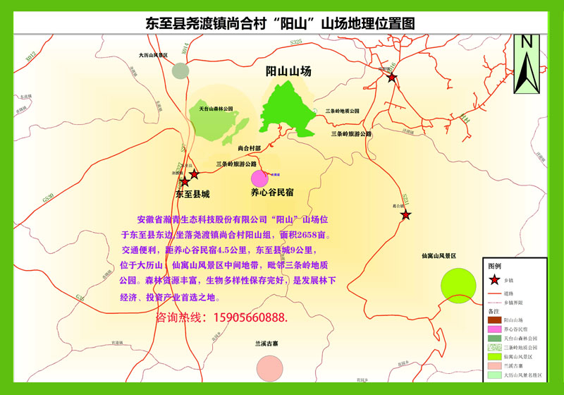 51ca06bf8e4f4ff3a8c40d4370d9c761.jpg