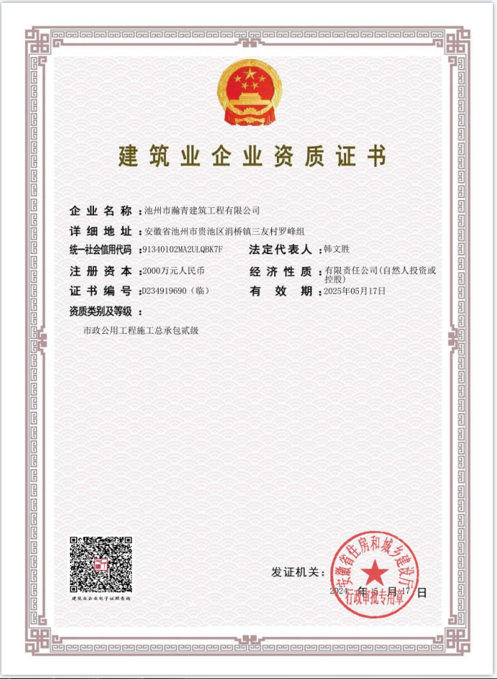 bc270a0566c4412cb77426cc6d900e41.png